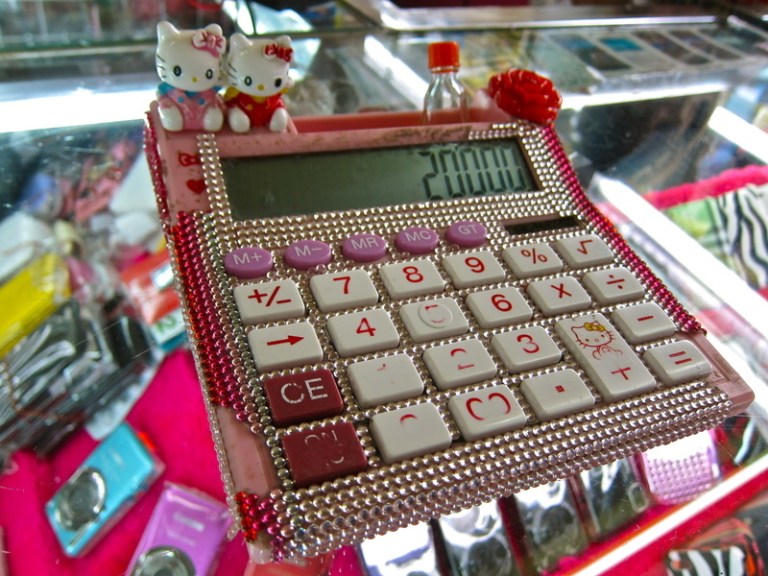 hello_customized_kitty