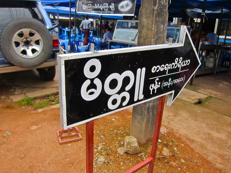 place_based_inventory_5