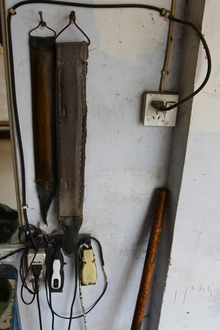 barbershop_wear_patterns_1