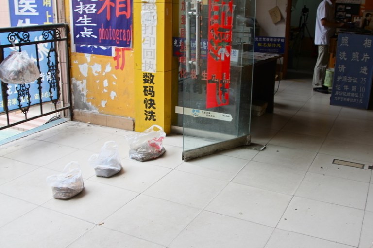 medicinal_memory_trigger_2