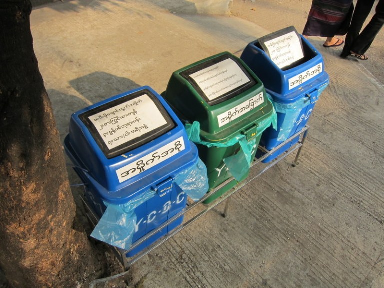YGN_waste_bins_3