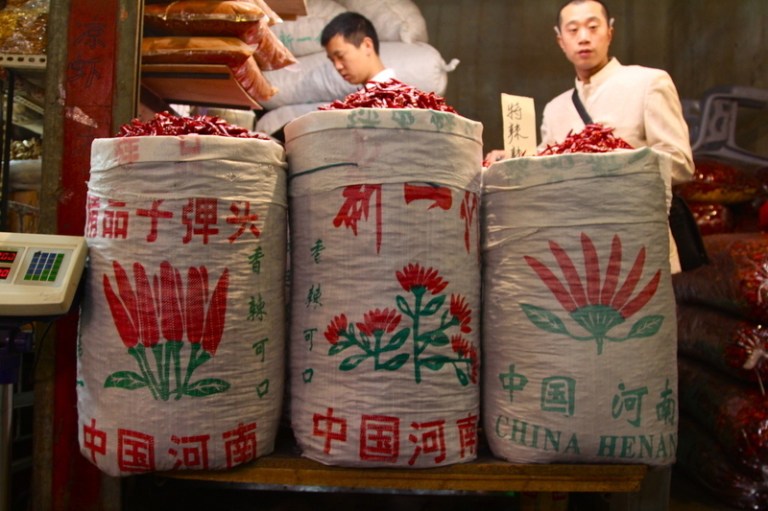 context_glimpse_chongqing_2