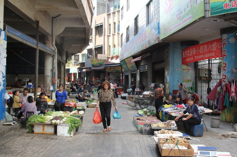 context_glimpse_wanyuan_1