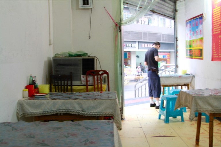 Spatial_manipulation_2