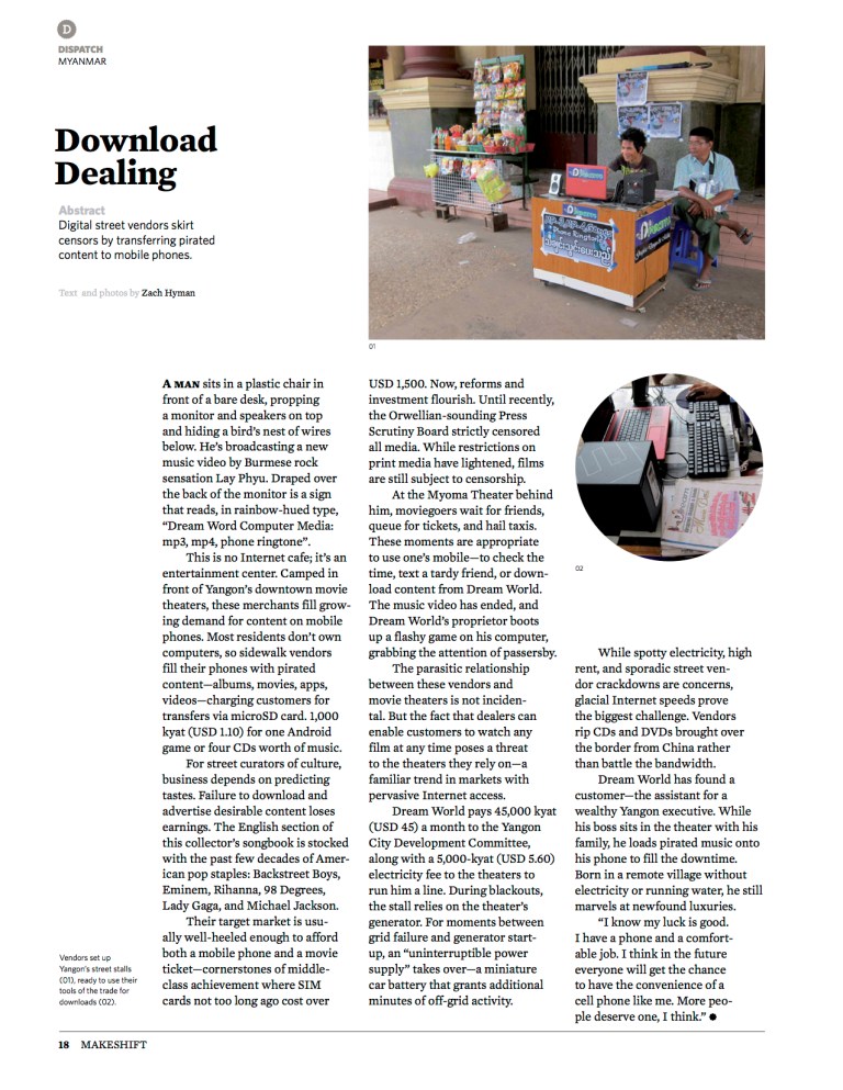 mkshft_08-download-dealing