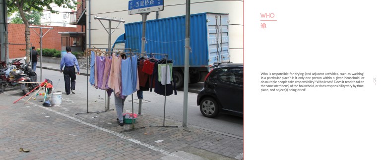 China_out_to_dry_1st_ed_02131814