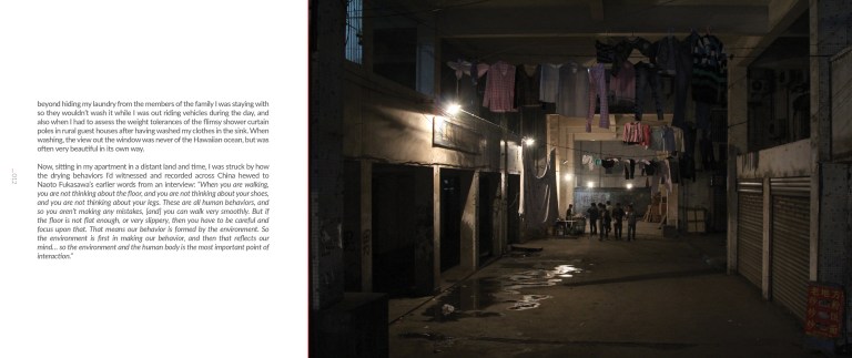 China_out_to_dry_1st_ed_0213187